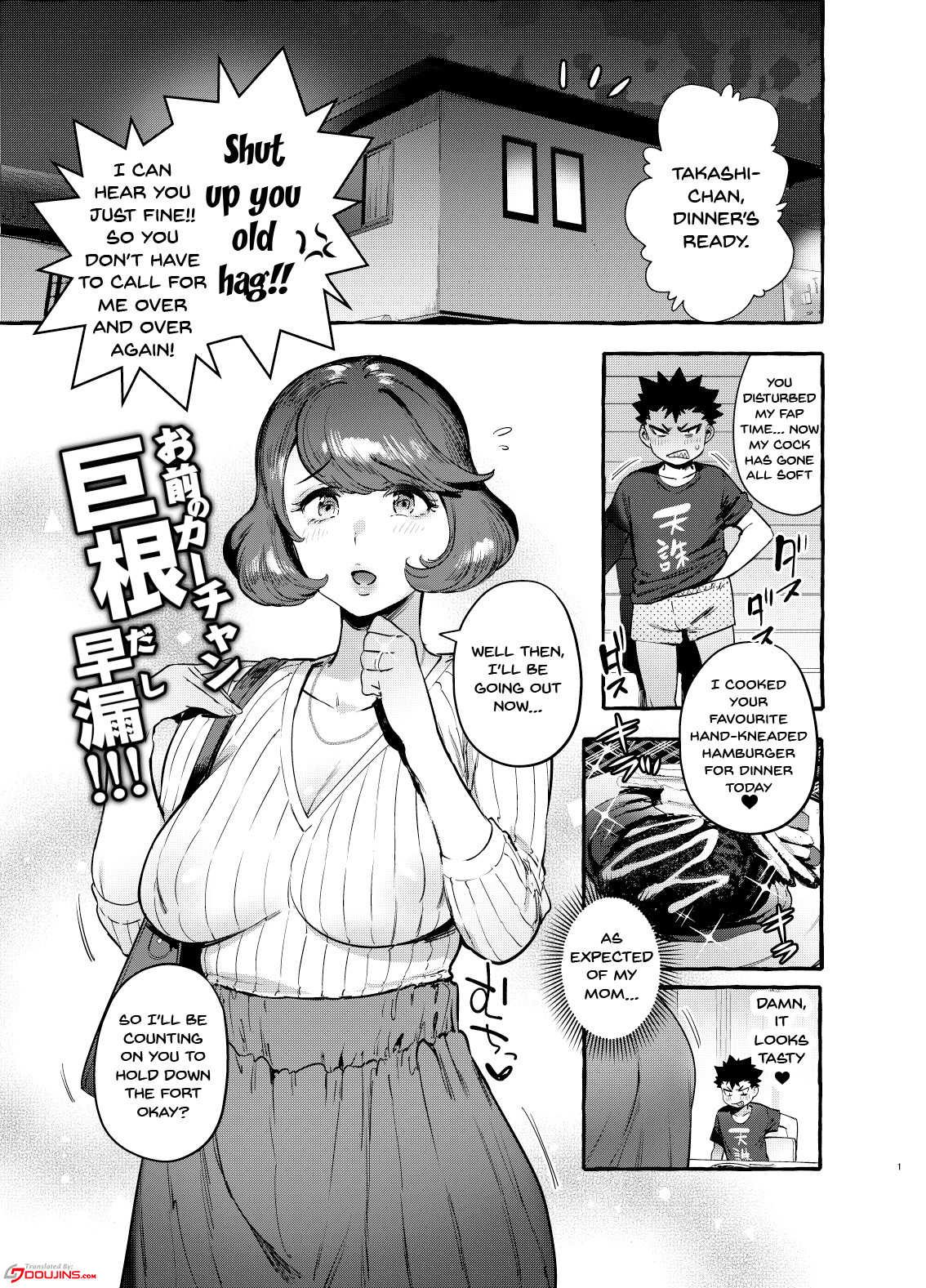 Hentai Manga Comic-Your Mom Has a Big Premature Ejaculating Dick!!-Read-2